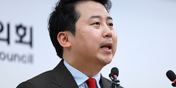 여론조사 왜곡 홍보 유죄 장예찬, 결국 여의도연구원 부원장에서 물러났다