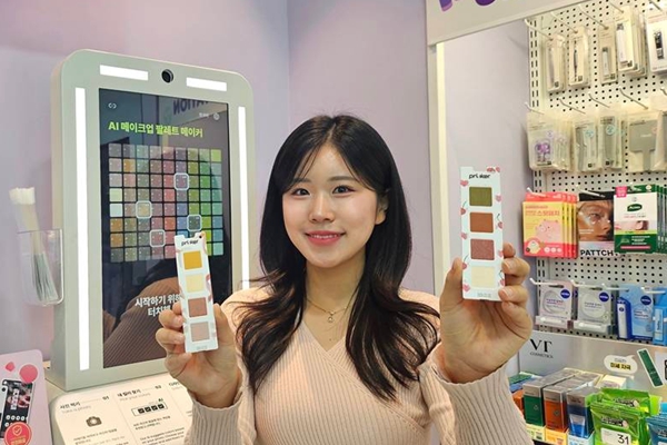 '립꾸' 이은 '팔꾸' : 편의점 가면 AI가 색조 화장 '팔레트 꾸미기' 도와준다