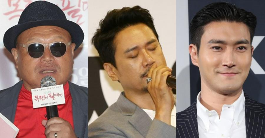 국힘 ‘청년 오디션’ 심사위원 맡는다는 이혁재 : 공개 '극우 선언'에 여러 사생활 논란은 어디 갔나