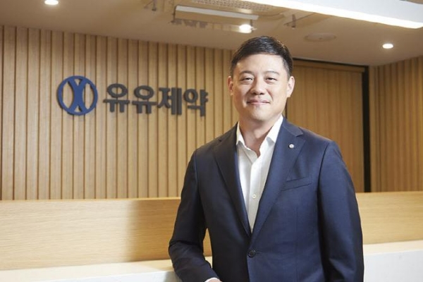 유원상 유유제약이 '자사주 전량 소각'하며 주주환원 강화했다 : 하지만 관건은 동물의약품·건기식 '신사업 안착'