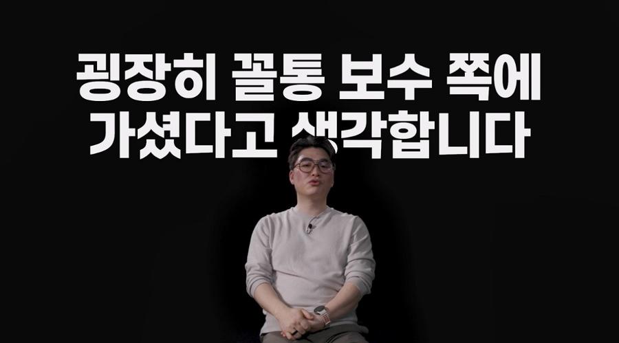 웨이브 ‘베팅 온 팩트’에서 헬마우스와 진중권이 한팀이 됐다 : 가짜 뉴스 척결에 힘을 모았다