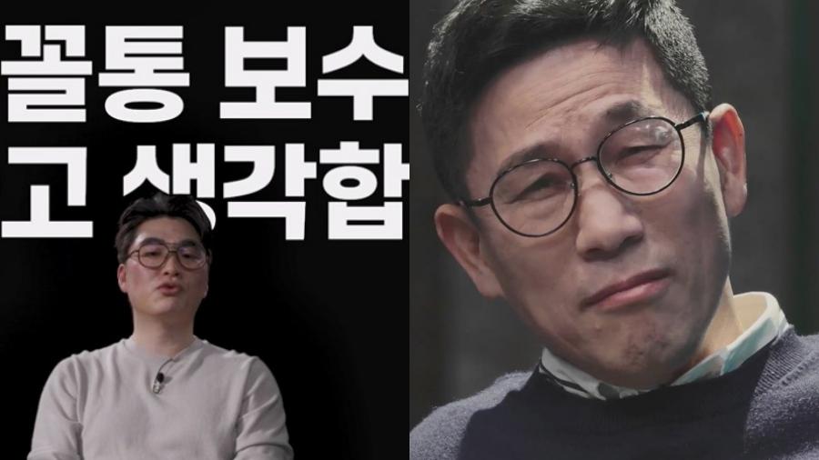 웨이브 ‘베팅 온 팩트’에서 헬마우스와 진중권이 한팀이 됐다 : 가짜 뉴스 척결에 힘을 모았다