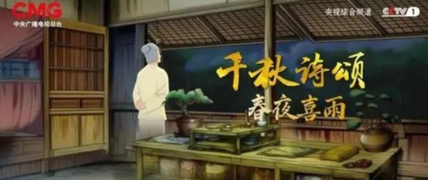 공영방송도 이제 '100% AI 생성 영상물'을 방송한다 : AI 영상물이 넘치는 세상