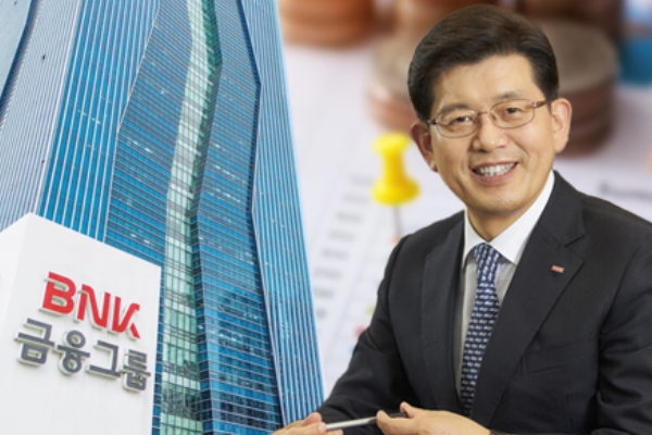 빈대인 BNK금융지주 회장의 2기 출범, 파격적 주주환원의 '마지막 단추' 꿰나
