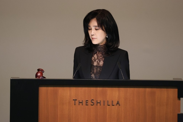 이부진 200억 자사주 매입한 뒤 주가 13% 급등, 호텔신라 ‘밸류업 신호탄’