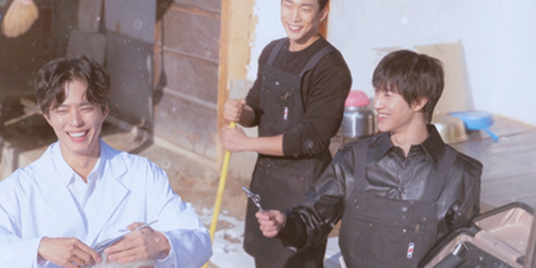 [신지혜의 밑줄긋기] 미용실 없는 시골에 등장한 '보검 매직컬', 무주군 기본소득과 함께 일상의 변화 만들어낼까