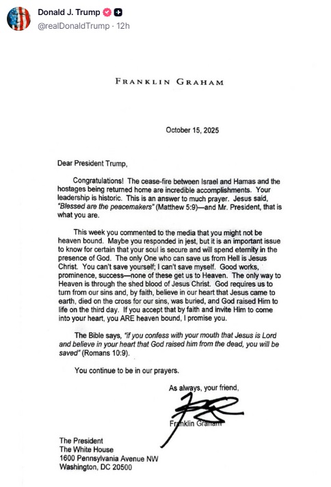 피 묻은 손의 기도는 내가 듣지 아니하리니 교황 레오 14세 부활절 메시지 : 트럼프는 즉각 대응