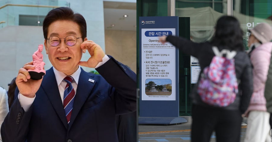 19년 무료였던 국립중앙박물관, 내년부터 입장료 받고 ‘이곳’ 요금까지 오르는 진짜 이유 : “다른 나라는 얼마길래…”