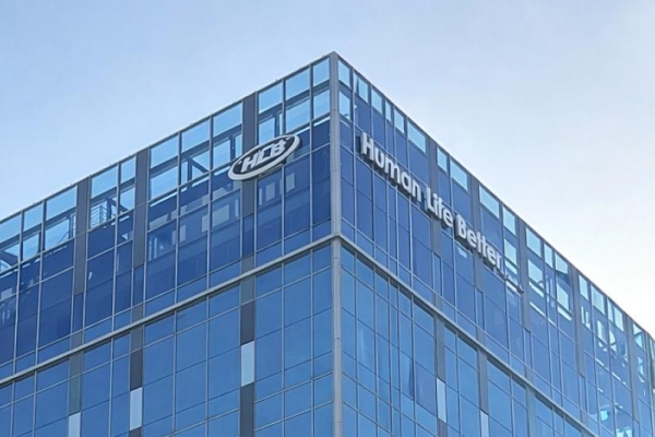 HLB가 담관암 치료제의 'FDA 우선심사' 대상 지정을 알렸다 : 두 차례 보류된 간암 치료제 심사도 대기 중