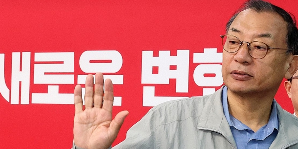 '2차 사퇴' 이정현 국민의힘 공관위원장, ‘전남광주통합시장 직행’에 싸늘한 시선