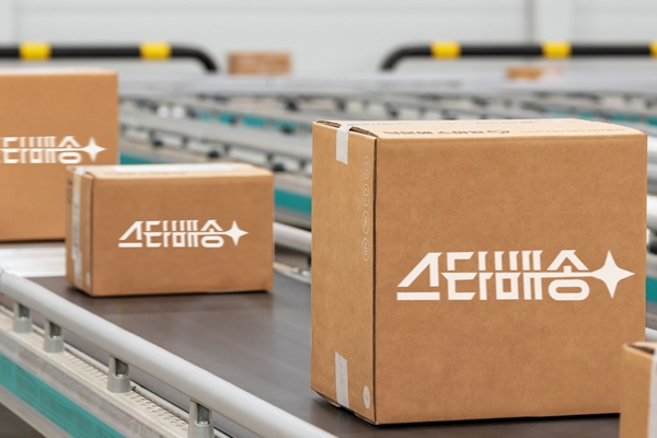 정용진 3조 투입된 'G마켓 일병 살리기', 멤버십 혁신에 물류협력 더해... - 뉴스 썸네일 이미지