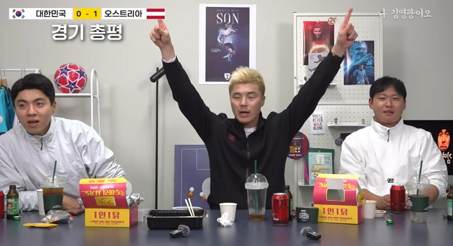 홍명보 나가 김영광이 축구 국가대표팀 감독으로 새 사람을 추천했다 : 수원 삼성 팬들 불쾌감을 드러냈다