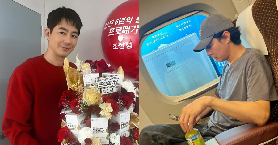 “지난달 방송에서 봤는데…” 제대로 ‘아사리판’ 난 조인성 인스타그램 근황 : 내가 지금 뭘 본 거지 싶다