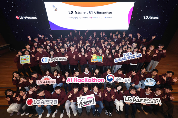 LG '엑사원' 경량화 아이디어 청년에게 구한다 : 구광모 회장의 '인재가 경쟁력' 철학 AI에  접목