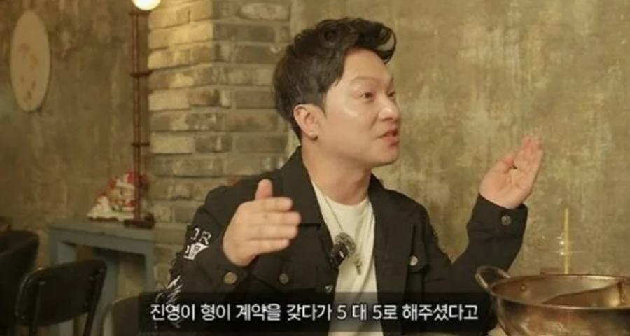 13세 데뷔한 '량현량하'의 수십억 정산금 : 아버지의 죽음으로 돈의 행방은 영영 알 길 없게 됐다 