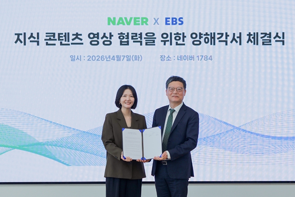 '지식인'으로 성공 맛본 네이버 최수연, 이번엔 '지식 영상'으로 숏폼 홍수 맞선다