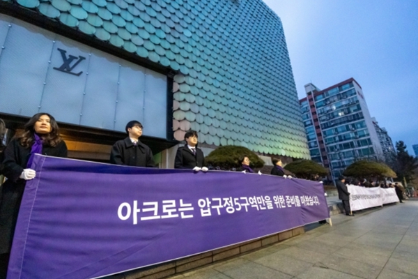 DL이앤씨 압구정5구역서 현대건설과 정면 대결 조짐, 브랜드·수주실적 걸고 6년 만에 설욕전 펼친다 