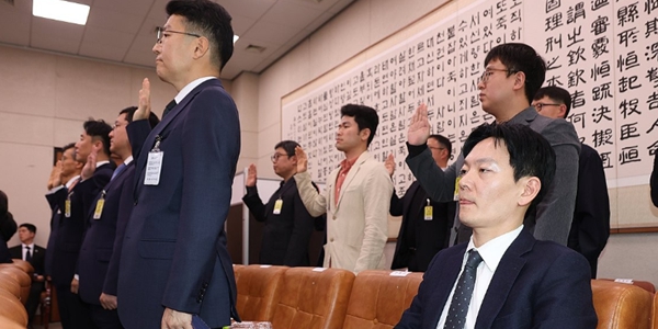 '쌍방울 대북송금' 수사 검사 박상용, 피의자로 출국금지도 됐다, 정치검사의 몰락인가