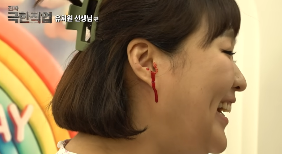 “웃다가 울었다” 연기 천재 이수지의 ‘유치원 교사 패러디’ 영상 : 공감 쏟아진다