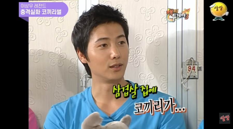 늑대는 왜 대전 오월드에서 탈출했을까? 푸바오를 사랑하는 우리에게 던지는 질문