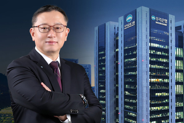 우리은행 정진완 고위직 비위 원천봉쇄로 신뢰 높였지만 '2조 원대 순이익' 수모 : 연임 위한 '실적 도약' 시간 얼마 안 남았다