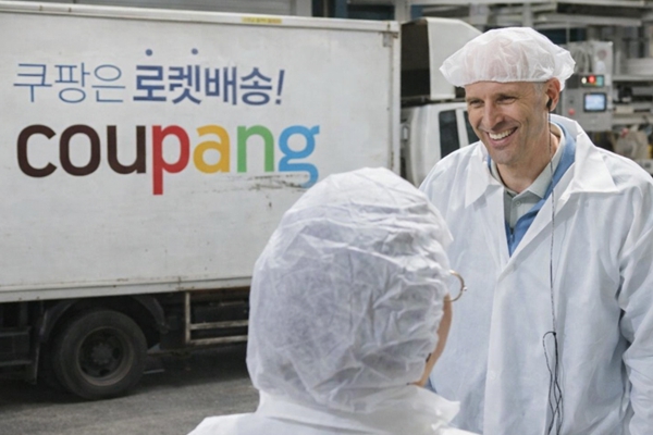 쿠팡 하면 떠오르는 건 '미국인 대표'의 현장 체험뿐, 개인정보 유출 건은 그들 '시나리오'대로 가나