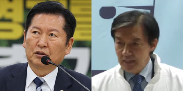 정청래·조국, 재보선 공천 둘러싸고 신경전? 정청래 “재보선 모든 지역 공천” 조국 “혁신당의 길 갈 것”