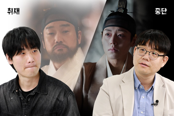 [영상] '왕과 사는 남자' 역대 박스오피스 1위 향해 질주 중, 깊은 잠 빠진 한국 영화시장도 깨울까