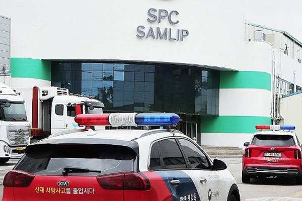 삼립 시화공장 잔혹사 : 도세호 대표 SPC그룹 소방수로 투입됐지만 '체질개선' 한 달 만에 손가락 절단 사고