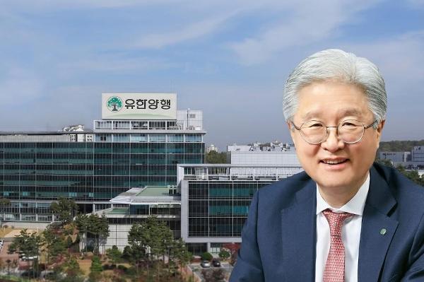 조욱제 유한양행 '렉라자' 이후 '신약 휴지기' 접나, 고셔병 치료제 신약후보물질 미국 FDA서 희귀의약품 지정