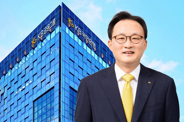 [K-은행 이사회 점검] KB국민은행 사외이사 적어 한 사람이 6개 소위원회 뛰기도, 이사회 '보안 전문성' 강점 퇴색