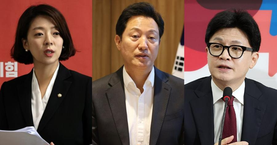 6·3 지방선거 앞두고 난데없는 '장동혁 방미'에 터져 나오는 곡소리 : 배현진·오세훈·한동훈