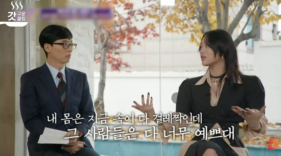 [허프 생각] 13년 다이어트 유지했던 김신영의 행복한 요요 : 우리는 왜 허기진 삶을 버티고 있나 