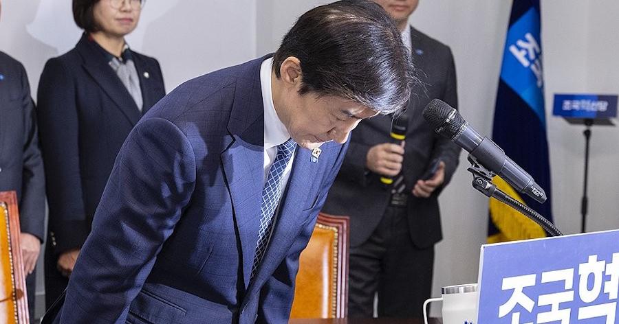 조국은 왜 부산이 아닌 평택 출마를 선택했을까 : 쉽지 않지만 이기면 크다