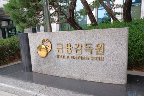 기업들의 영업이익 계산 방식 확 바뀐다 : 금융감독원 새 회계 기준 사례집 발간했다