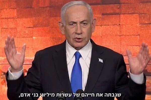 국방협정 중단·나치 비유·100만 서명 : 유럽에서 이스라엘이 고립되고 있다