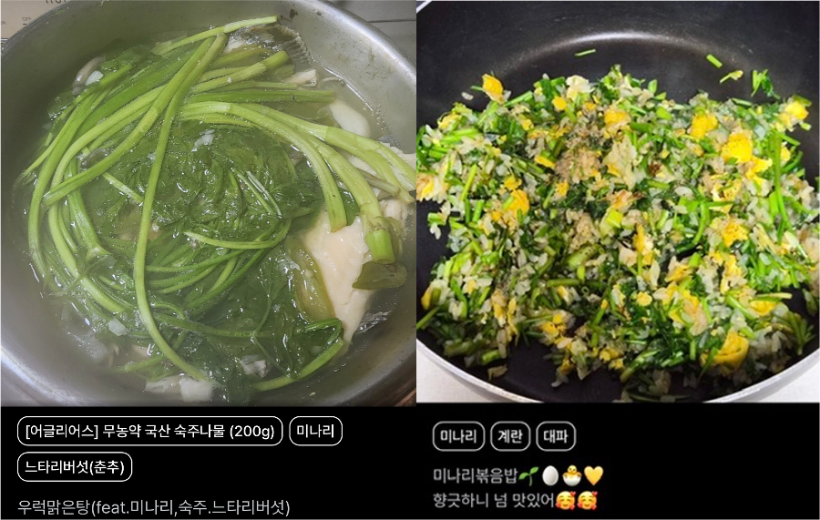 [허프 트렌드] 이란전쟁 여파 '3고 시대', 얇아진 내 지갑 지키는 MZ의 '슬기로운 소비 생활'