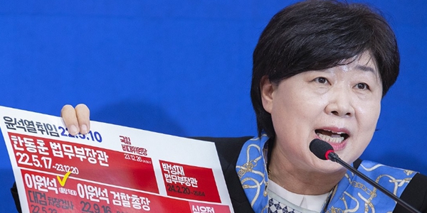 검사 박상용 추가 녹취에 담당자 진술까지, '대북송금 국조' 정치적 성과 내면서 '특검 명분' 쌓았다