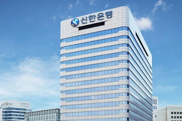 [K-은행 이사회 점검] 신한은행 이사회가 양자물리학 권위자 채은미 교수 영입으로 주목 : 소비자위원회 신설 혁신도
