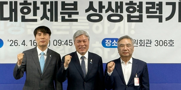 조국혁신당 서왕진 세븐브로이-대한제분의 중재에 결실, “기술분쟁 넘은 화해”