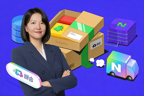 포털 한계 직면한 네이버 최수연 선택은 유럽과 핀테크 : 1.6조 그린본드와 네이버파이낸셜 상장으로 변신 모색