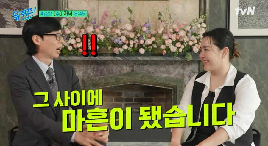 '급성구획증후군' 수술 4차례 받은 40살 배우 문근영이 연극 무대 오른다 : 몸 커지며 마음도 커졌다