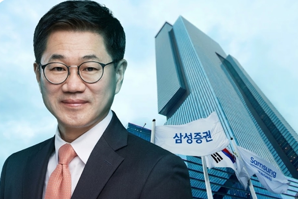 삼성증권의 속이 타들어간다 : 경쟁사들 계속 발행어음 상품 내놓는데 인가안 금융위 상정 불발