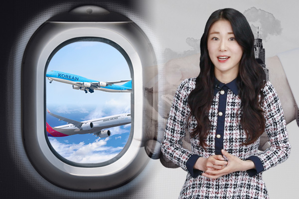 [영상] '땅콩 회항'부터 아시아나 인수까지, '메가 캐리어' 향하는 대한항공의 마지막 퍼즐 
