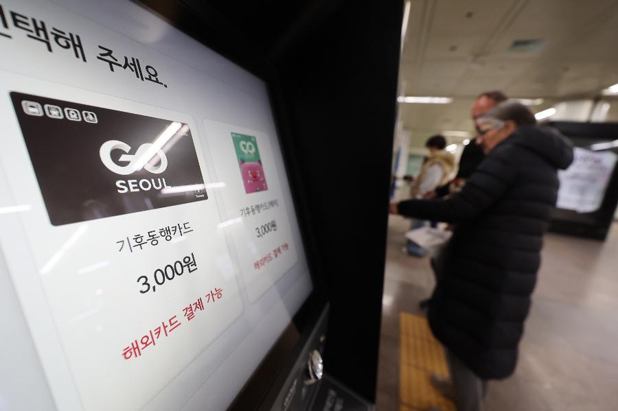 주문하시겠습니까? 포기하겠습니다 : 키오스크 앞에서 멈춰야 하는 사람들이 있다