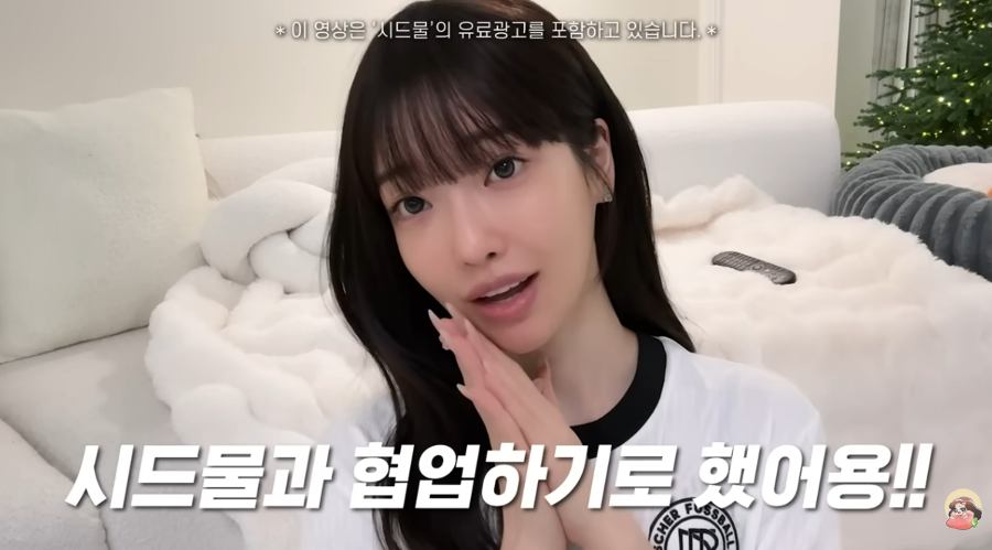 노출 방송 논란 BJ 과즙세연과 이벤트 협업 진행한 화장품 회사 대표가 고개 숙였다 : 신경을 많이 못 썼다 