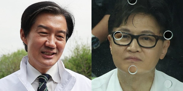 조국이 한동훈보다 출마지역 잘 골랐나 : 조국 평택을 출마 찬성·반대 오차범위 '팽팽', 한동훈 부산 북구갑 출마는 '반대'가 압도적