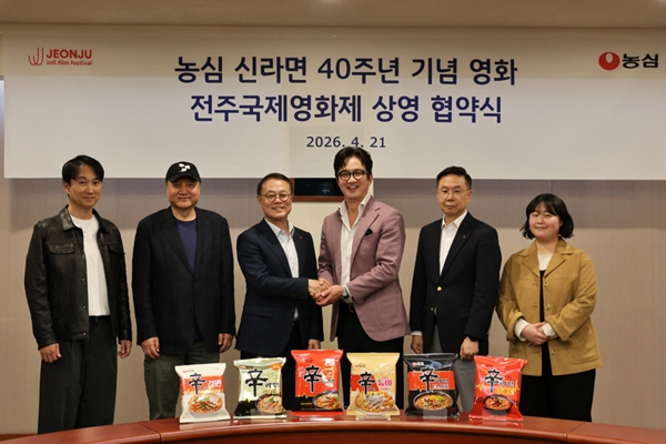 [허프 트렌드] 농심 신라면 '영화가 되다' : 라면이 세대·감정·기억 연결하는 문화 도구로 확장