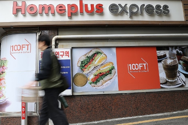 하림그룹 오프라인 채널 욕심내며 유통망 확장 가속, 홈플러스 인수 때 관건은 유동성 관리