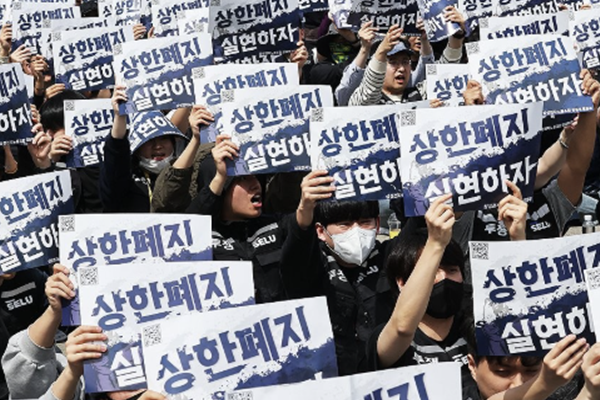 평택에 3만 명의 삼성전자 노동자가 모여 '성과급 상한폐지' 외쳤다 : 파업 현실화하면 글로벌 반도체 공급은 3% 감소 전망